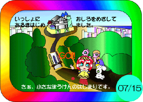 ���������ςP�b�O�V